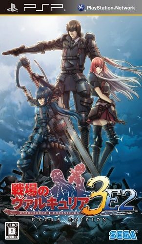 Valkyria chronicles 3 patched iso download free